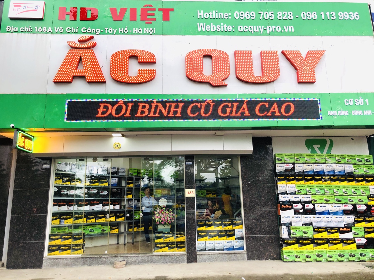 Ắc quy cho tàu thuyền
